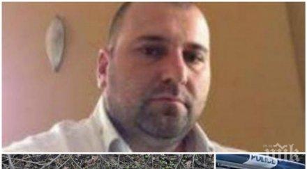 екшън блокада пернишко разкриха убиеца митко фитнеса