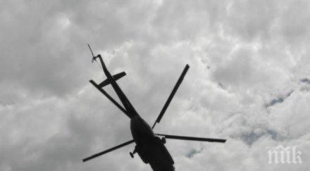 хеликоптер души борда падна училище малайзия