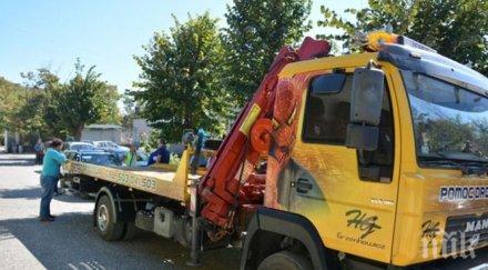 ново паякът враца оказа куц търсят нов