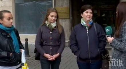 майки излизат протест фонда лечение деца чужбина