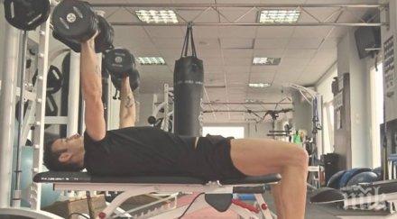 пик общински фитнес отвори врати мъглиж