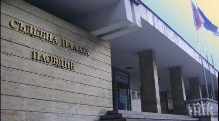 пуснаха свобода момчета тормозили свой съученик