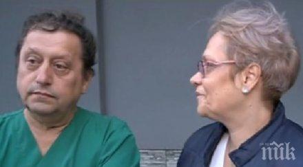 напрежението расте лекари пловдив плашат ефективни стачни действия