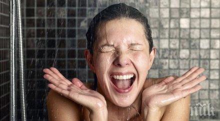 мразите студена вода вижте вземате леден душ