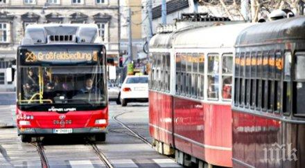 блазе градският транспорт виена гратис шофьорът свърши билетите