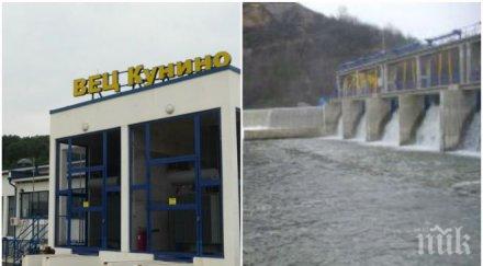 луд екшън сигнал пик изгониха рибарите вец радовене полиция