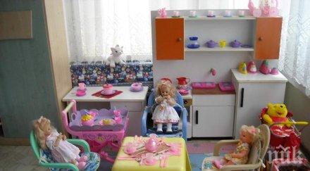 скандал родители скочиха детска ясла заради насилие деца