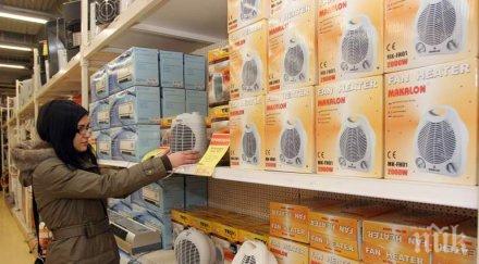 духалка надува двойно сметката ток