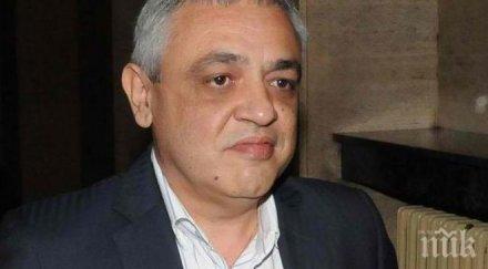 плащаме 000 евро срамния арест финансиста тенчо попов