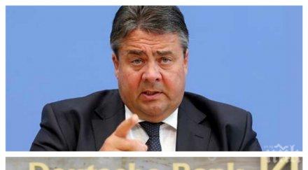 германският вицеканцлер атакува шефа дойче банк