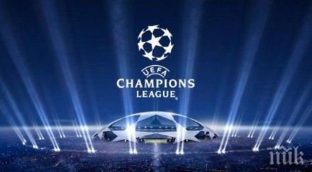 скандал европейските клубове против промените шампионската лига