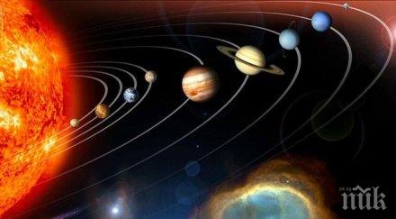 първи път българия домакин международна олимпиада астрономия