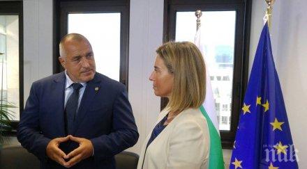 бойко борисов българският контингент афганистан остава