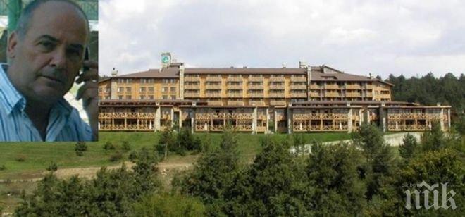 МЕГА СДЕЛКА! Банка продаде „Катарино” на местен бизнесмен