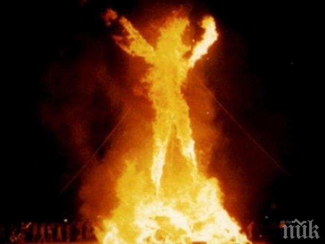 Жива факла в Хасковско! 52-годишен се заля с туба бензин и си драсна клечката