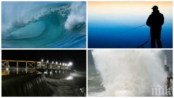 ИЗВЪНРЕДНО И САМО В ПИК! Нечовешка драма! Садисти опитаха да издавят 10 рибари на Искър! ВЕЦ РАДОВЕНЕ е казанът на Ада!