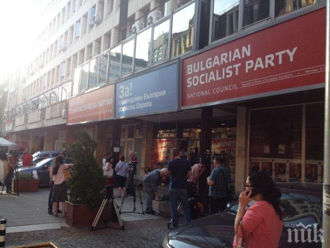 СТРАШЕН СКАНДАЛ! Реститути биха шута на БСП! Гонят социалистите от партера на „Позитано” 20