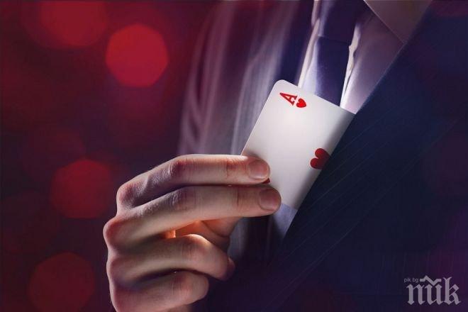 Не е за вярване! Вижте най-добрите магически трикове (ВИДЕО)