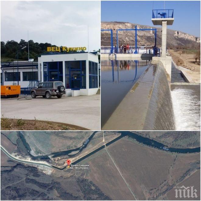 СКАНДАЛНО БЕЗХАБЕРИЕ! Шефът на ВЕЦ „Радовене” за шокиращия сигнал в ПИК: Абсурд, не съм давал разпореждане за изпускане на вода!