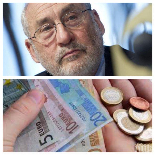 Нобелов лауреат: Еврото боледува, еврозоната трябва да бъде сериозно реформирана 