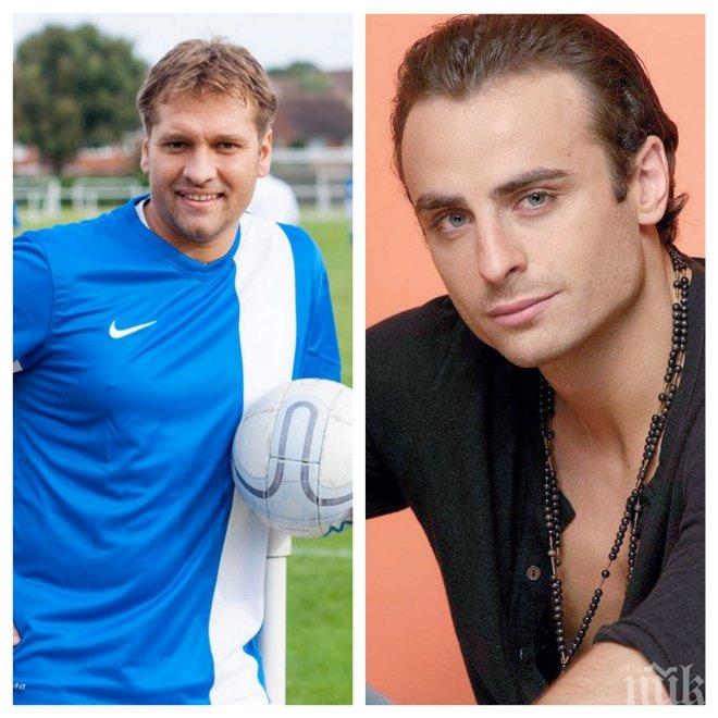 ШОК! Бербо спира с футбола и става бизнесмен! Ортак ще му бъде...