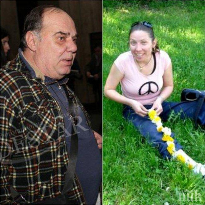 Родителите на Яна искат най-тежката присъда за Чеци