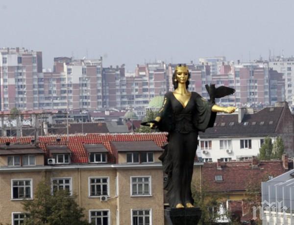 НАЙ-ПОСЛЕ! Всеки квартал на София с един цвят на сградите
