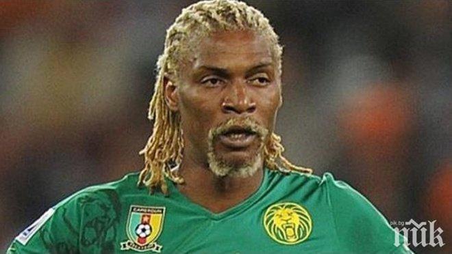 Разкриха подробности за състоянието на Ригоберт Сонг