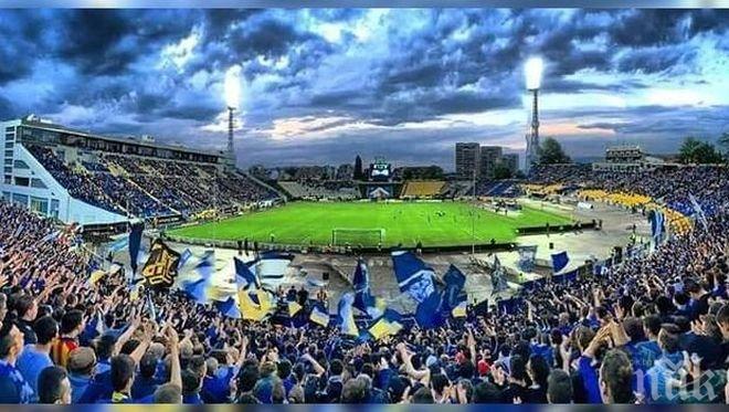 Вижте кои звезди на Галатасарай са на разположение за мача с Левски на Герена