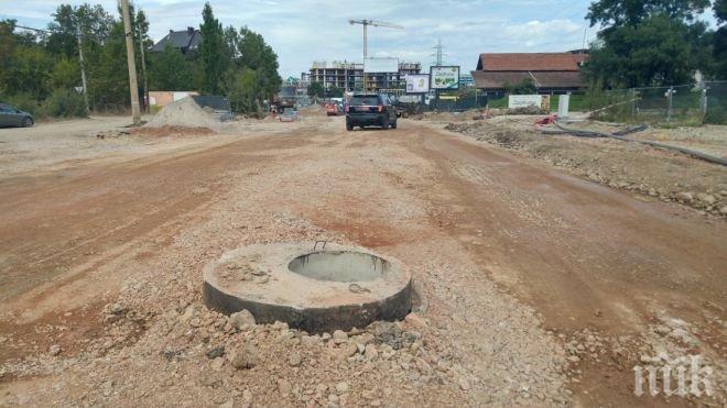 УРА! Пускат ремонтираната отсечка на бул. Черни връх до началото на ноември