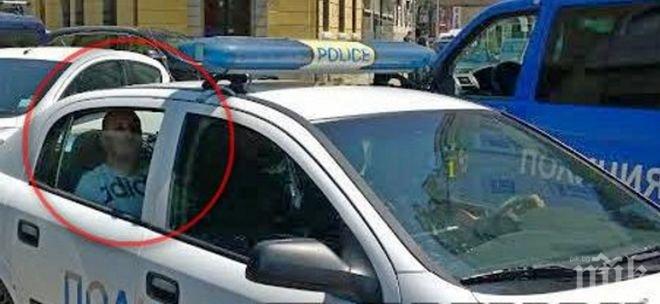 Оправдаха бургаския бизнесмен Петър Биберов-Кюфтето