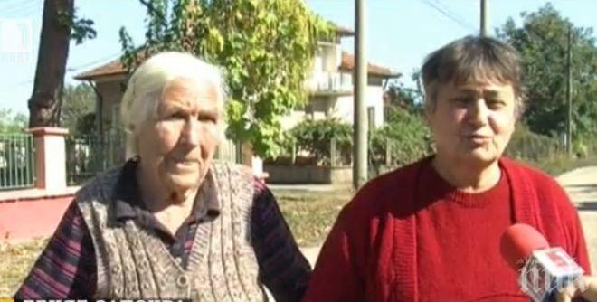 Тръгна купуване на гласове във Врачанско преди изборите