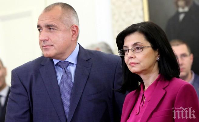 Министър Кунева благодари на Борисов за учителските заплати