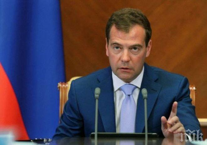 КРАЙ! Русия преустановява сътрудничеството със САЩ в ядрената и енергийната сфера