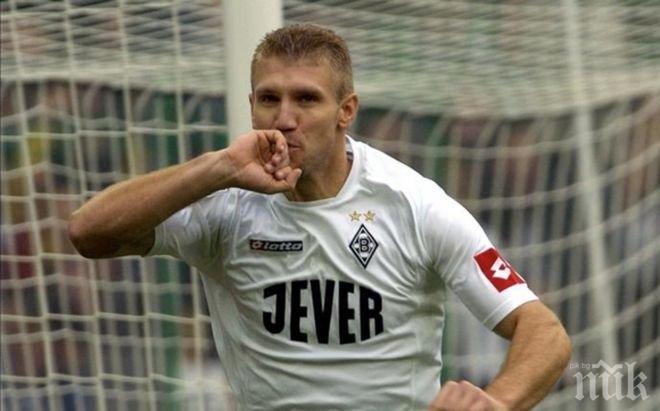 Бивш играч от Бундеслигата чака да го съдят за 793 кг марихуана