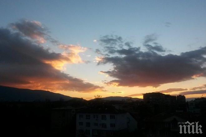 Жълт код в 7 области заради ниски сутрешни температури