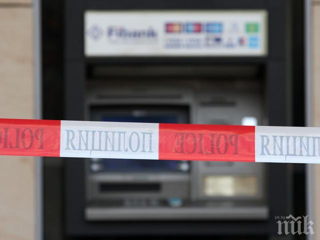 ЕКШЪН! Арестуваха Кокала, взривявал банкомати в София, търсят съучастника му