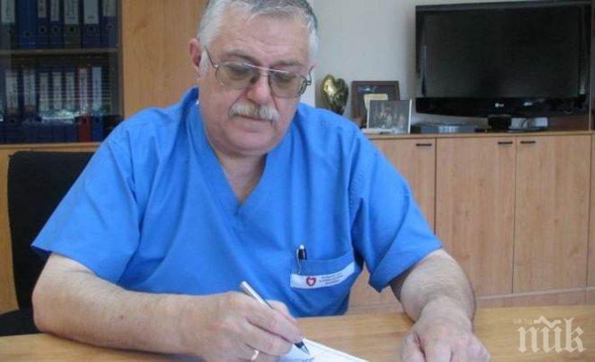 Нямало забавяне в работата на Фонда за лечение на деца