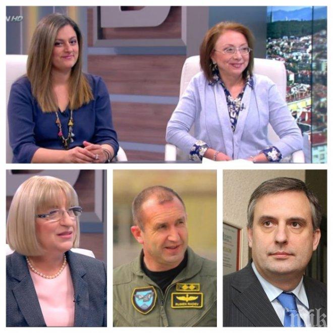 ЗВЕЗДИТЕ ГОВОРЯТ! Президентските избори - сблъсък на Близнаци в двойнствен ден! Вижте кои са родени под щастливата зодия