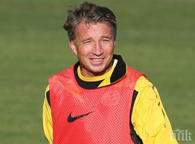 Кубан изгони Петреску и му брои 50 млн. рубри