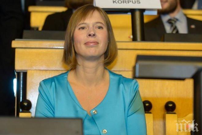 Естония си избра президент – жена е!