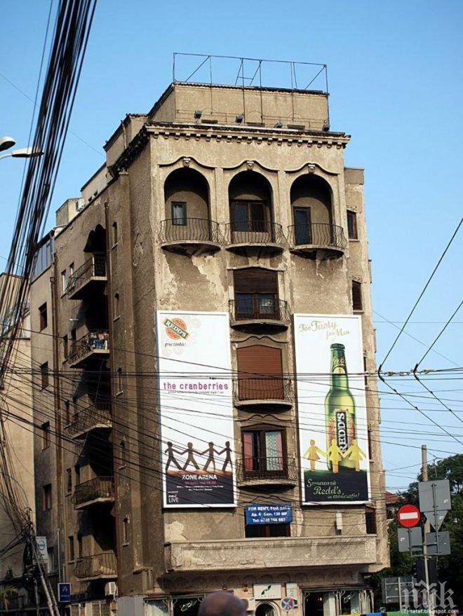 Глобяват до 10 бона за незаконна реклама на фасадата