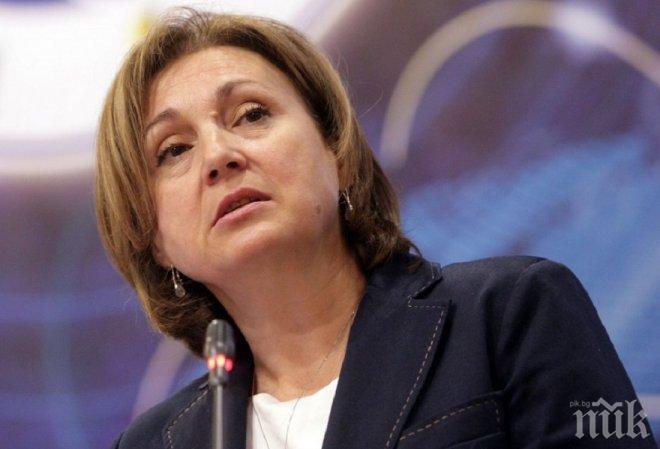 ПИК TV: ЕКШЪН В ПАРЛАМЕНТА! Бъчварова бясна от обвиненията, че променя етническия състав на България със заселените бежански семейства