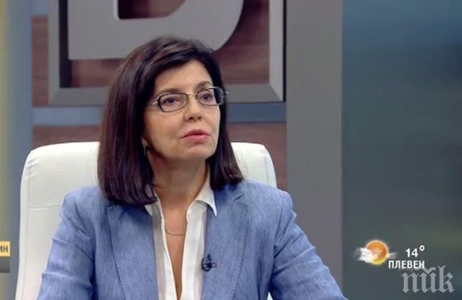 Кунева заминава на работно посещение в Австрия на разговор за бъдещето на Европа