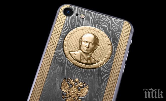 За ЧРД: Руска компания се сложи на Путин, пусна смартфон за 230 хил. рубли с лика му