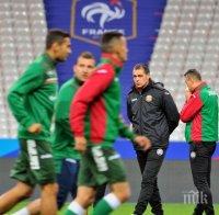 Вижте 11-те на Франция и България, трима футболисти на 