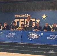 ПЪРВО В ПИК TV! Цветанов и Фандъкова представиха кандидат-кмета на ГЕРБ в жк. 