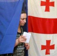 Първите частични резултати от парламентарните избори в Грузия дават преднина на партия „Грузинска мечта“