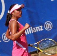 Виктория Томова започна с победа в Линц