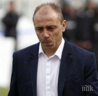 Илиан Илиев се нахвърли на боса на Локомотив (Пловдив)